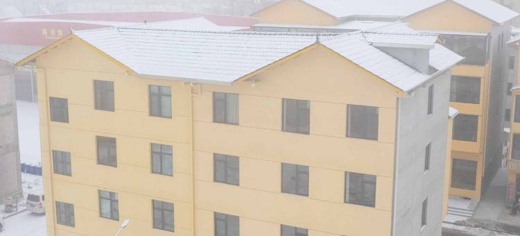 南汐民宿(绿葱坡滑雪场店)图片