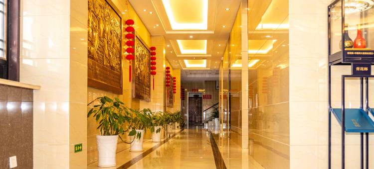 尧帝城大酒店(体育中心市民中心店)图片