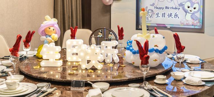 盐城大纵湖东晋水城开元名都度假酒店图片