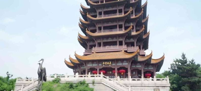 武汉华悦酒店(黄鹤楼武汉长江大桥店)图片