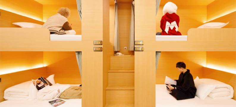 甜心青旅(重庆解放碑步行街洪崖洞店)图片