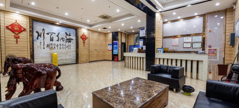 徐闻新金叶酒店(县政府南山客运站店)图片