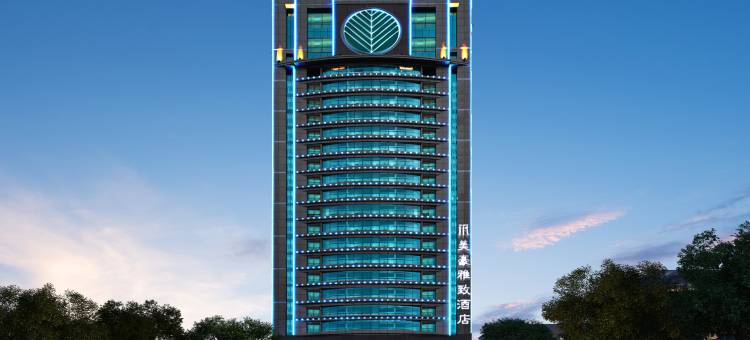 广州国际金融城科韵路雅致酒店图片