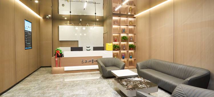 如家云上四季酒店(吕梁宏泰广场店)图片