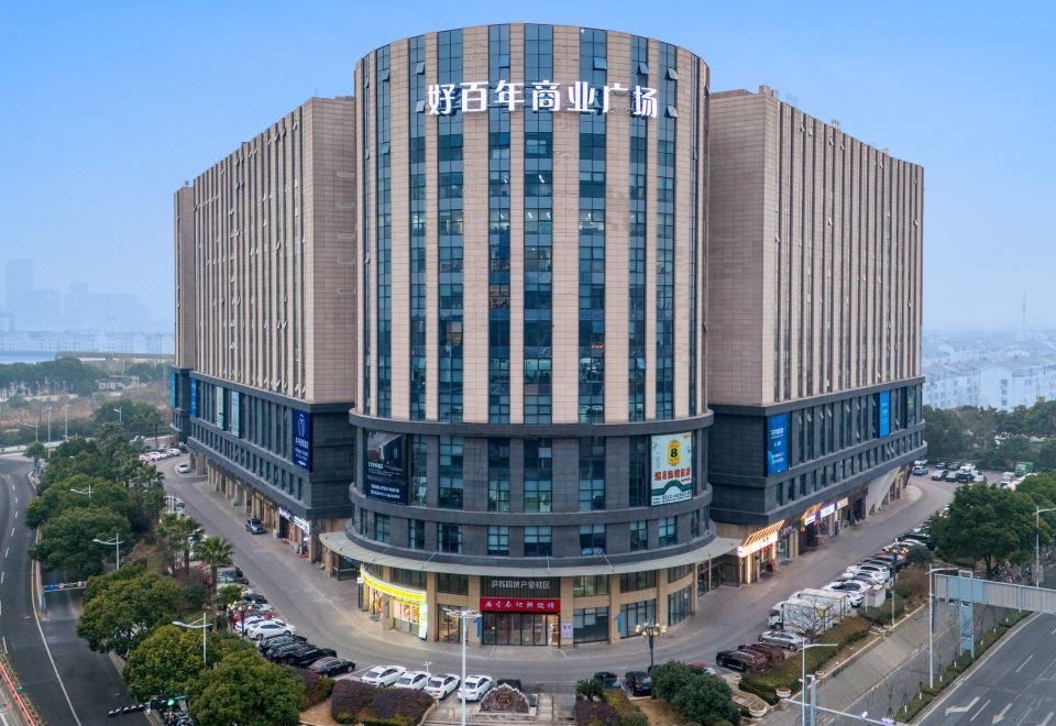 速8精选酒店（苏州火车站北广场店） 图片3