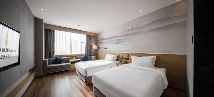 华夏丽呈酒店(厦门火车站万象城店)图片