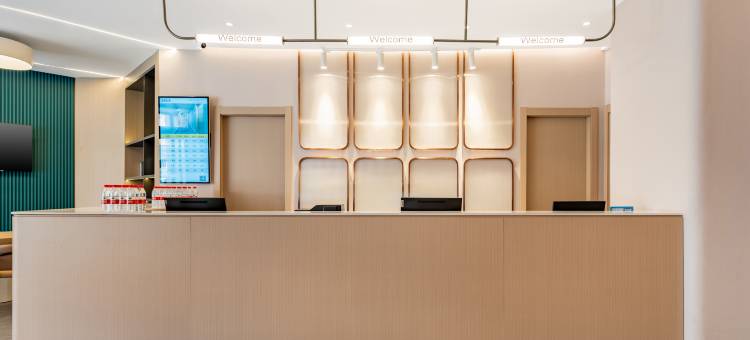 锦江之星酒店(巴彦淖尔人民公园临河高铁站店)图片