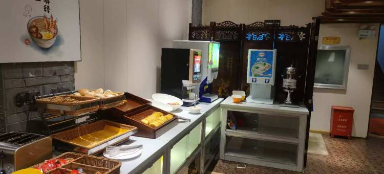 丽江凤熙轻奢花园美宿(束河古镇店)图片