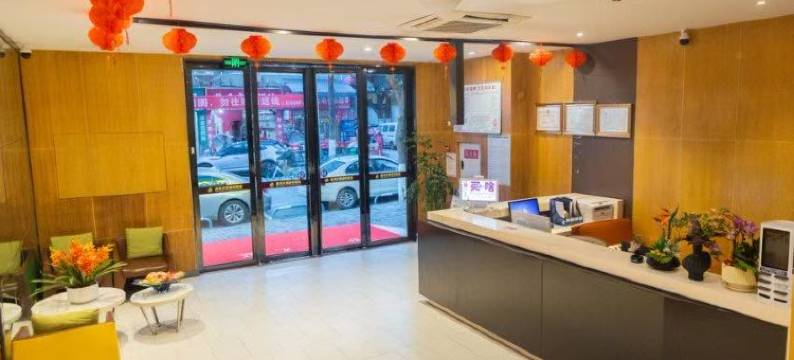 垫江金元大酒店图片