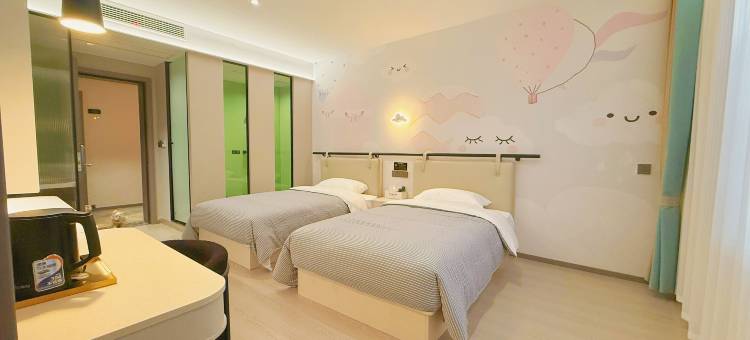 石泉轻悦逸舍酒店图片