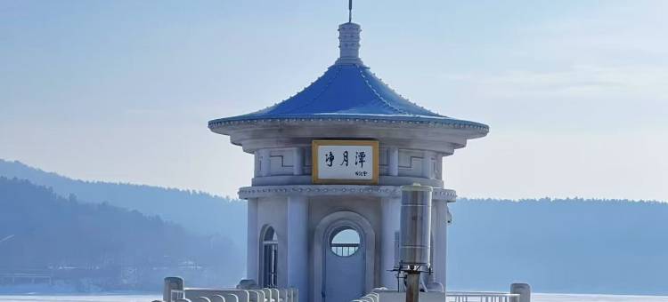 长春会展中心大华美居酒店图片
