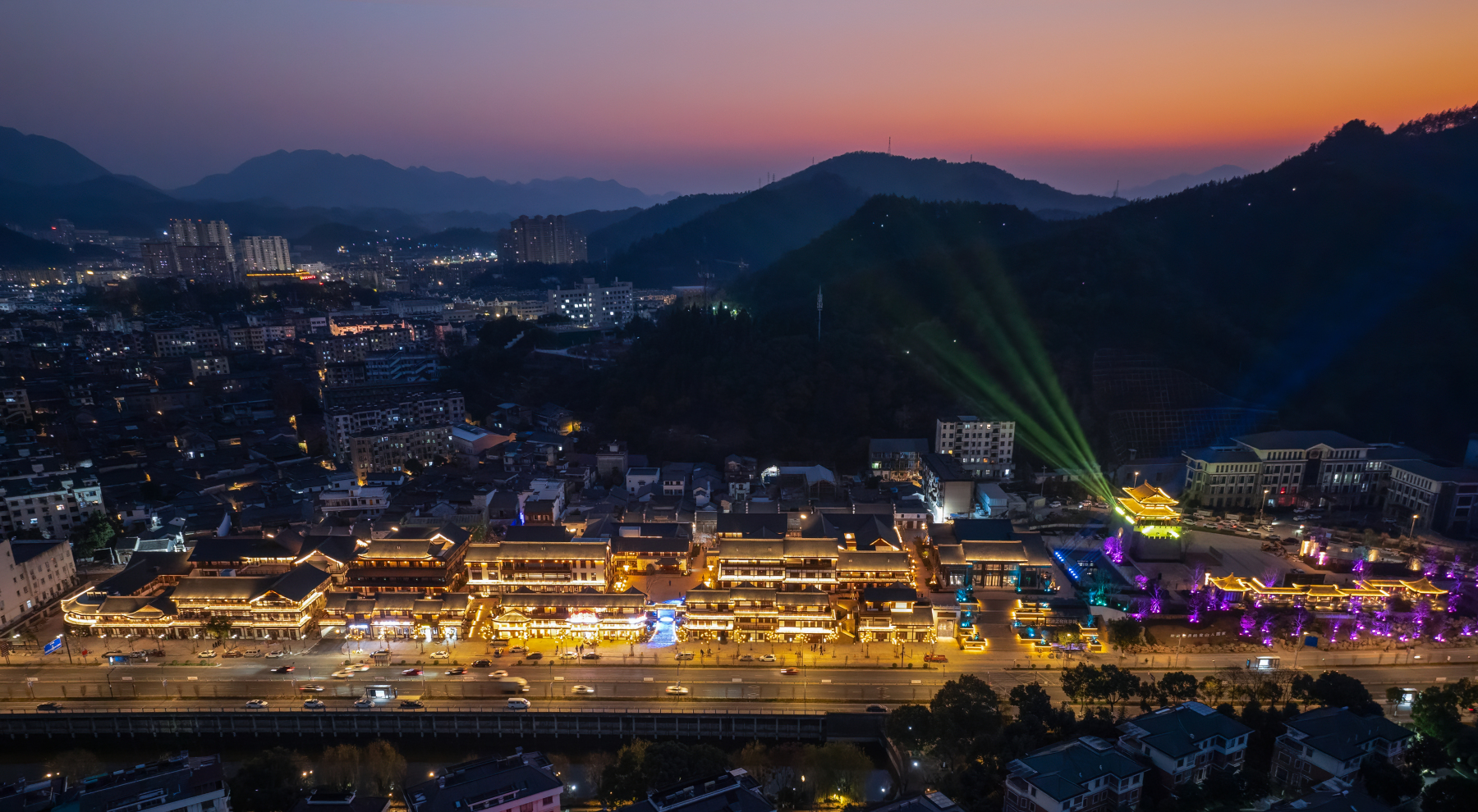 Grand House Chang Shan Qu Zhou Over view