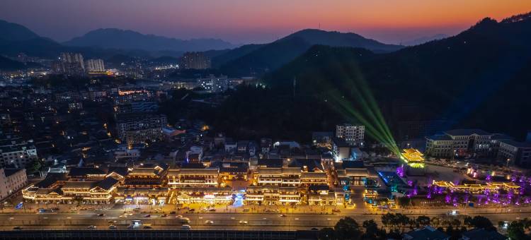 衢州常山开元观堂酒店图片