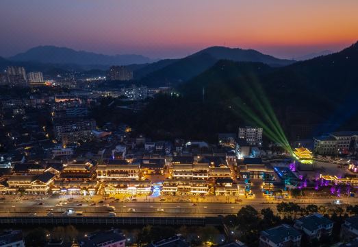 Grand House Chang Shan Qu Zhou Hotel Overview