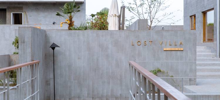 大乐之野(昆山锦溪店)图片