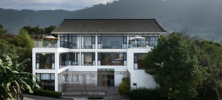 宜宾外山竹月民宿图片