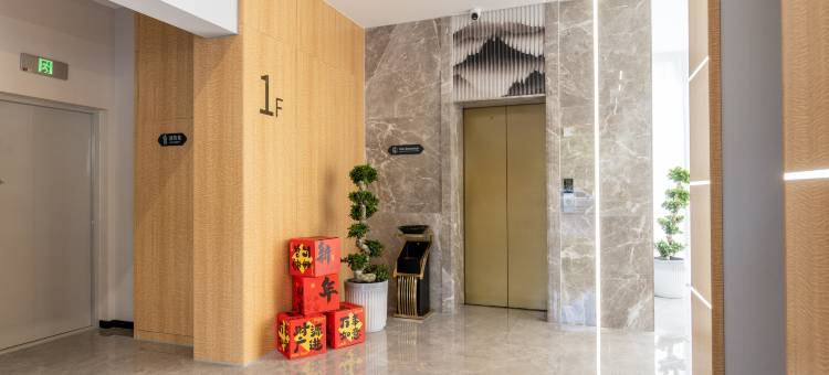 非繁城品酒店(宁国店)图片