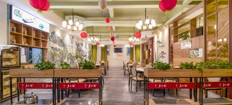 广信大酒店(广元澳体中心店)图片