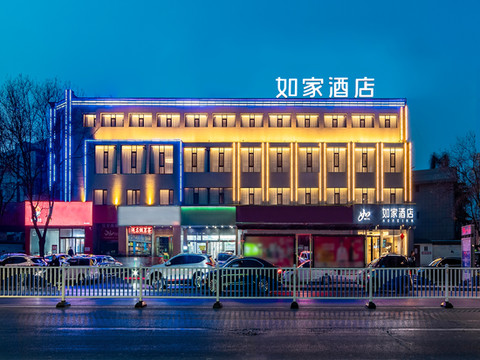 如家酒店·neo(济源济水大街店)