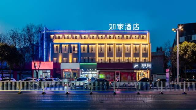 如家酒店·neo(济源济水大街店)