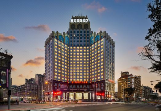 平潭星海国际大酒店（龙王头沙滩店）外景图