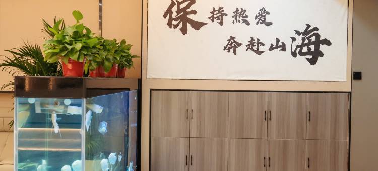 繁星似锦酒店(兰州兰大一院五里铺地铁站店)图片
