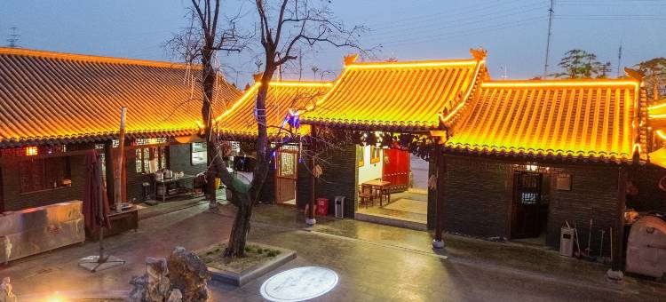 新沂人民公社生态园图片