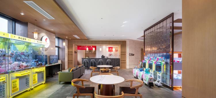 安吉绿地铂骊酒店(竹博园店)图片