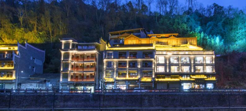 凤凰云轩居精品民宿(凤凰古城店)图片