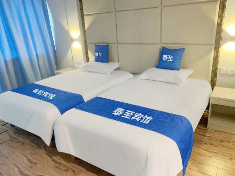 泰至宾馆(杭州桂花西路地铁站店)