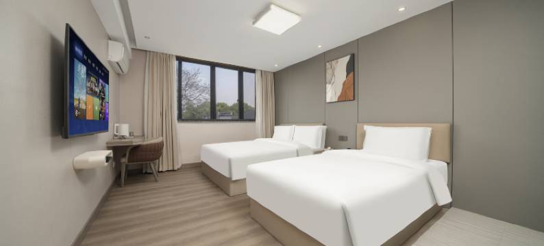 云朵君会酒店(鲁迅故里银泰城店)图片