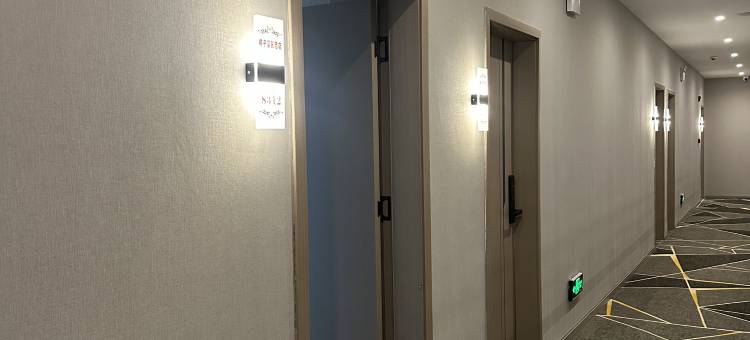 橘子富氧酒店图片