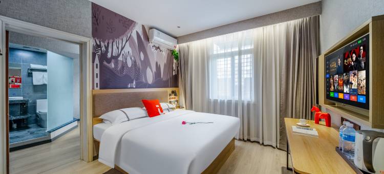 骏怡连锁酒店(沙洋汽车站店)图片