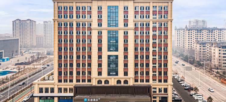 汉庭酒店(大庆东站人民医院南院店)图片