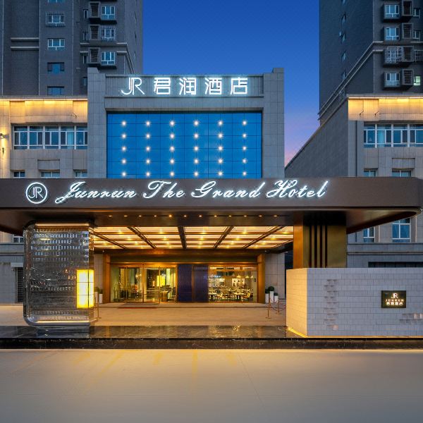 库尔勒君润酒店(库尔勒站店)图片