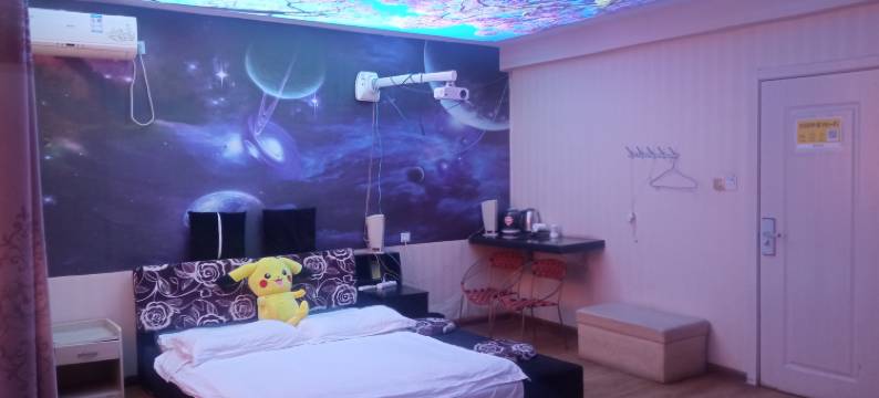 卡亚影咖主题酒店(西安思源海棠学院店)图片