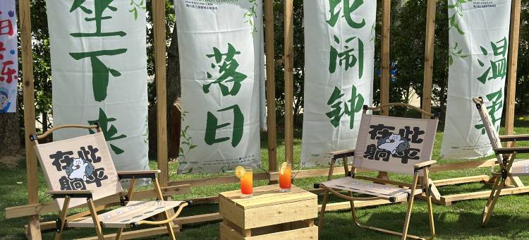 海口美兰温德姆花园酒店图片