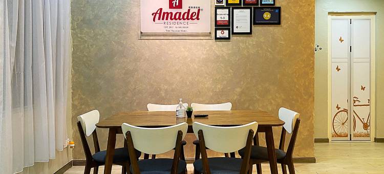 Amadel® Residence · 爱媄德民宿(Amadel® Residence)图片