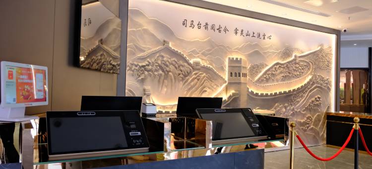 北京金地来大酒店图片
