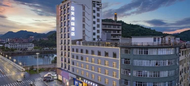 云天洲际酒店(广丰客运总站店)图片