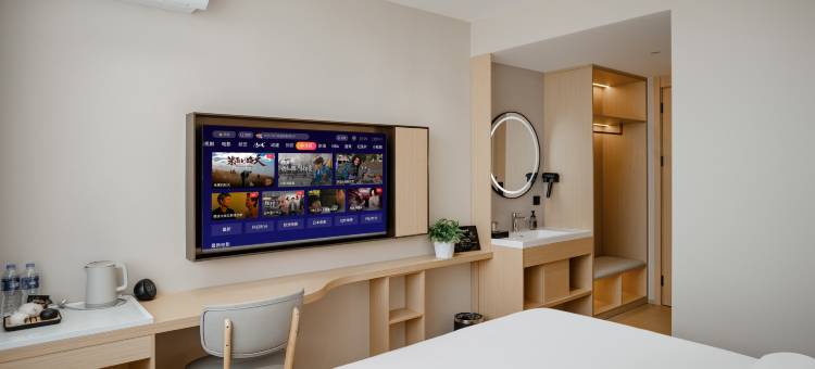 全智酒店(代州古城店)图片