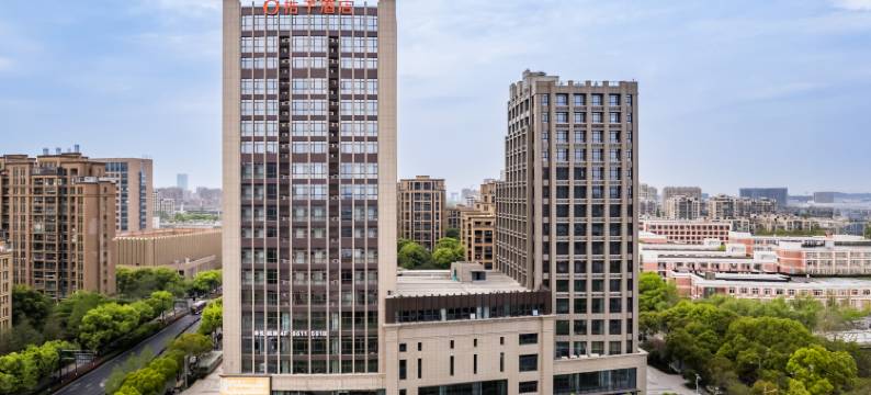 桔子酒店(杭州临平人民大道店)图片