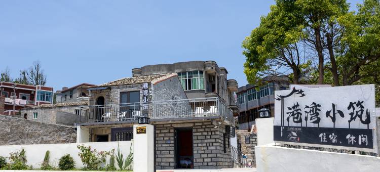 海景港湾小筑图片