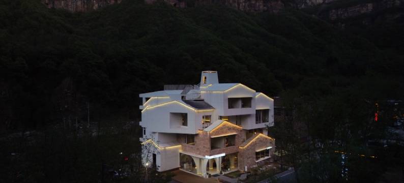 林州山止川行民宿图片