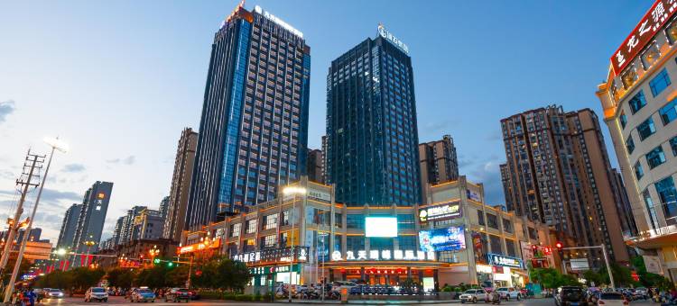 九天瑞峰国际酒店图片