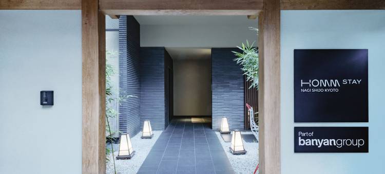 京都椛四条鸿居舍-悦榕集团(Homm Stay Nagi Shijo Kyoto-Banyan Group)图片