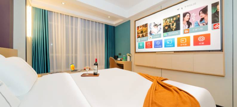 启航智享酒店(广州黄埔南岗万达广场店)图片