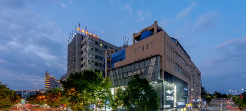 曲靖金诚精致酒店(麒麟南路店)图片