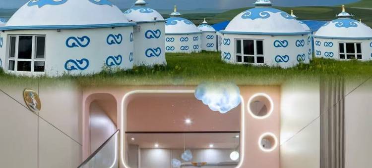 熔岩居•望峰墅LavaPeak Residence设计师美宿(乌兰哈达火山店)图片