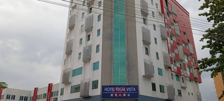 丽嘉景观酒店(Hotel Regal Vista)图片